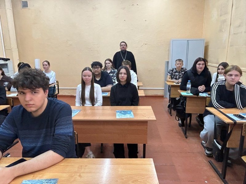 Бологовский колледж