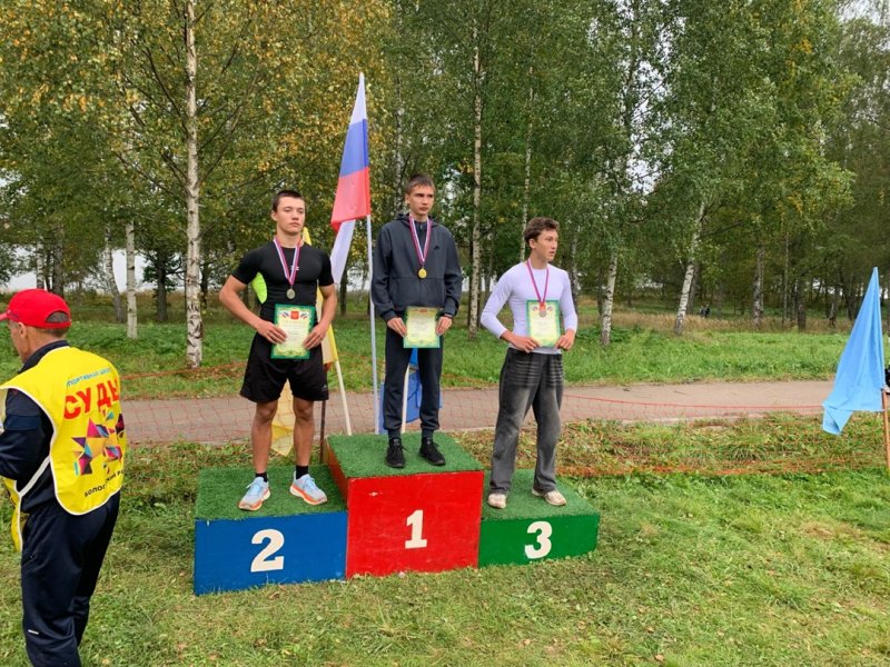 Бологовский колледж