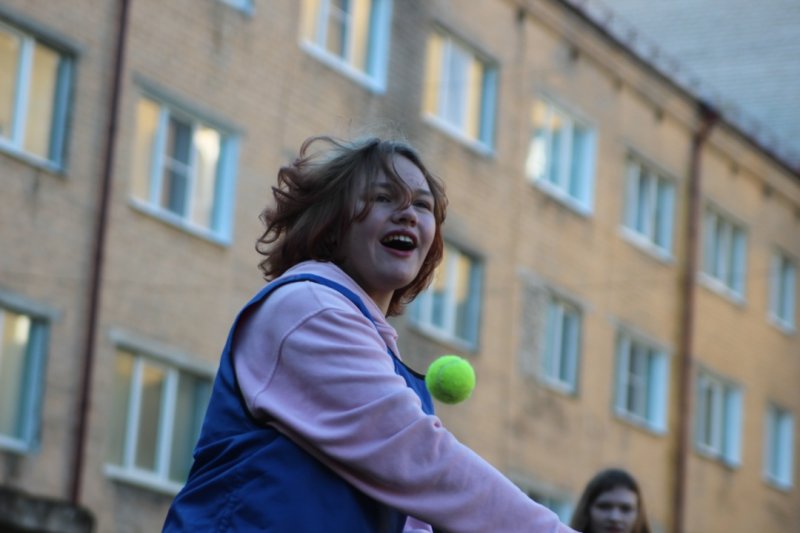 Бологовский колледж
