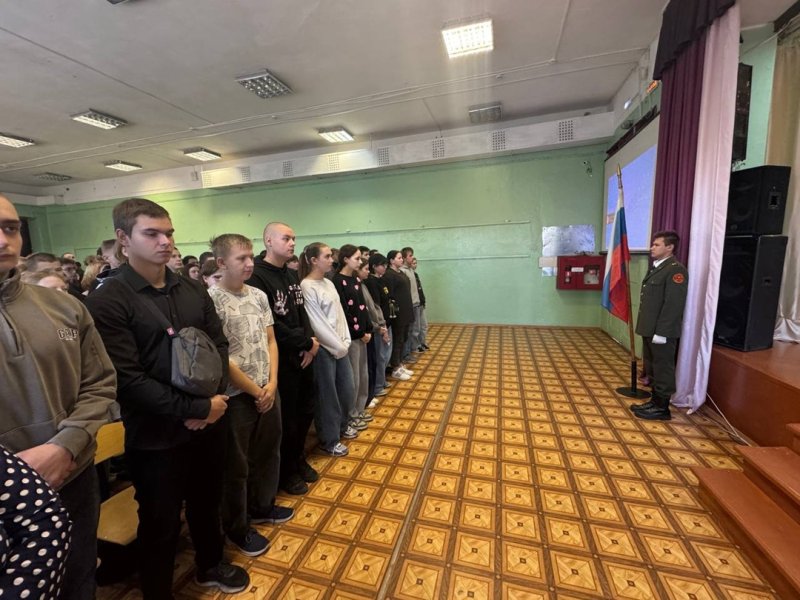 Бологовский колледж