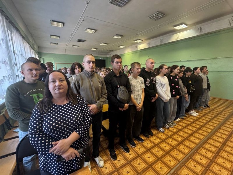 Бологовский колледж