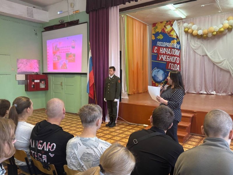 Бологовский колледж