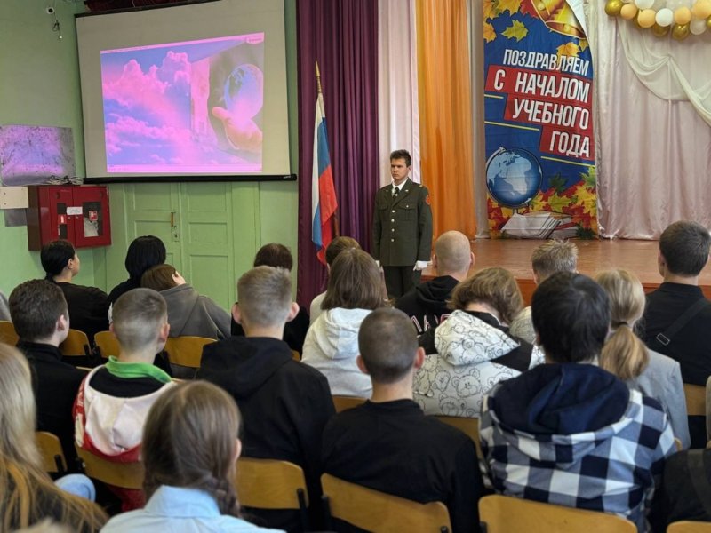 Бологовский колледж