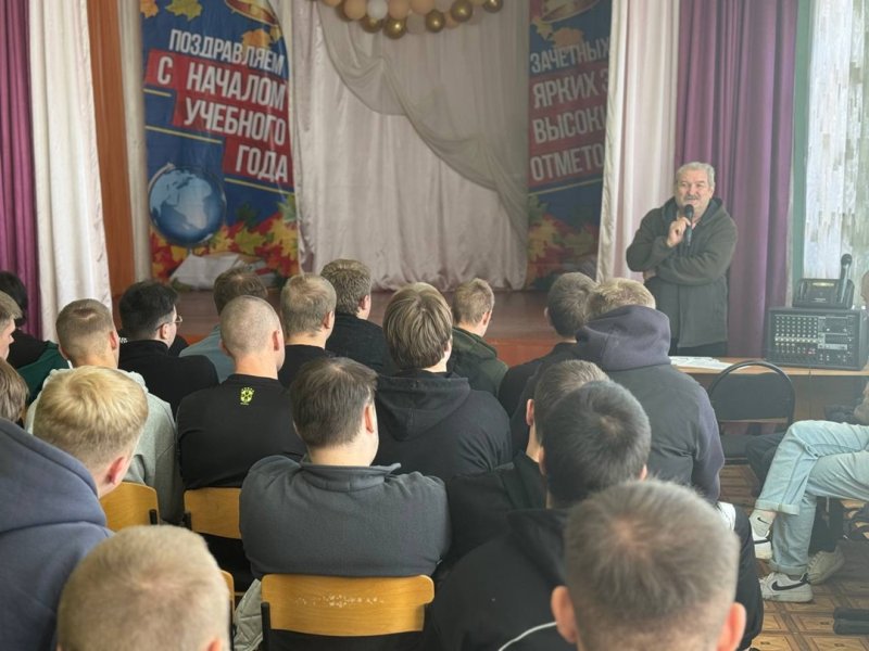 Бологовский колледж