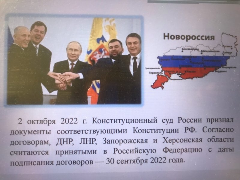 Бологовский колледж