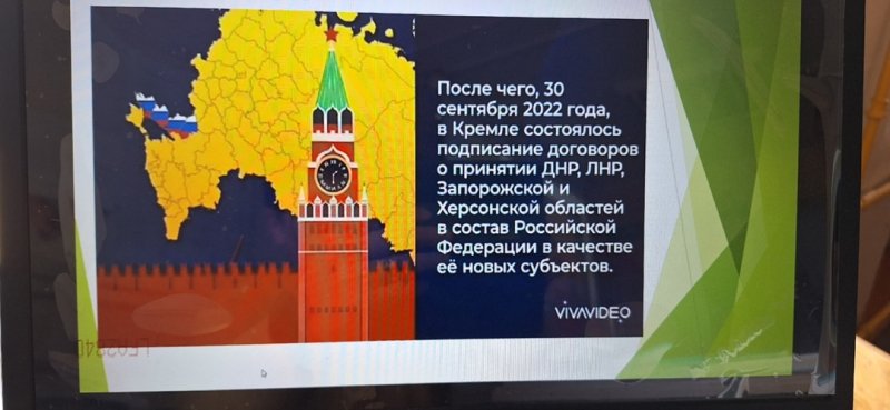 Бологовский колледж