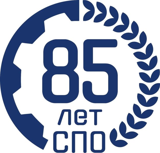 Бологовский колледж