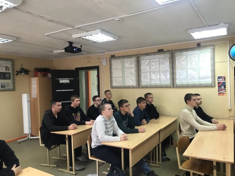 Бологовский колледж