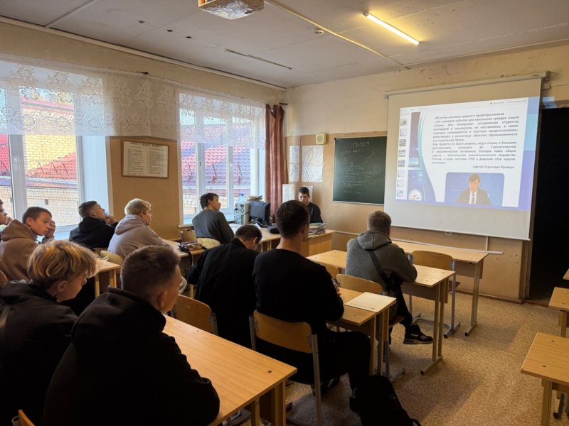 Бологовский колледж