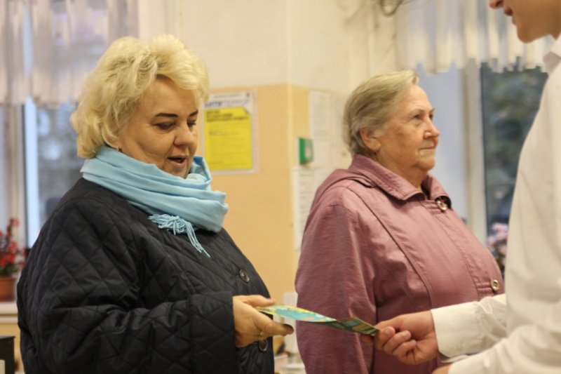 Бологовский колледж