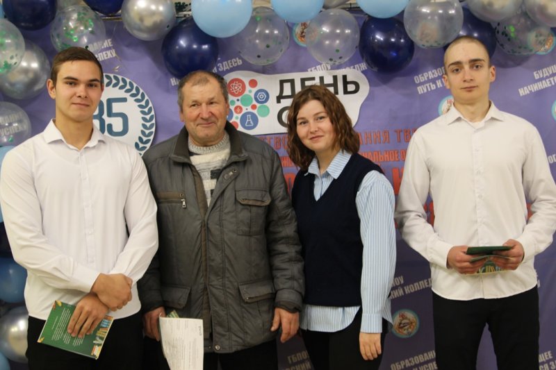 Бологовский колледж