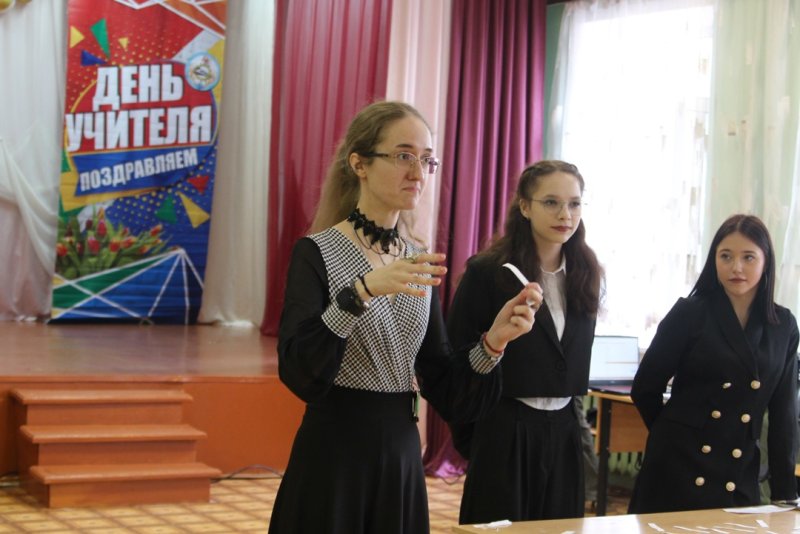 Бологовский колледж