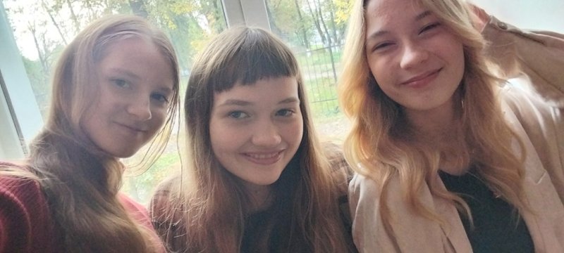Бологовский колледж
