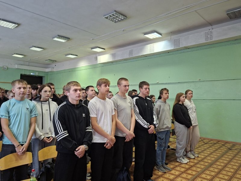 Бологовский колледж