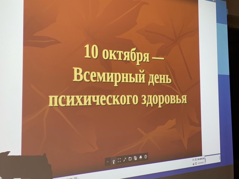 Бологовский колледж