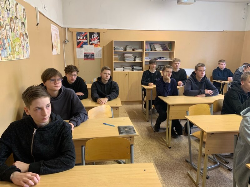 Бологовский колледж