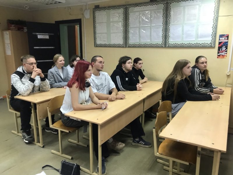 Бологовский колледж