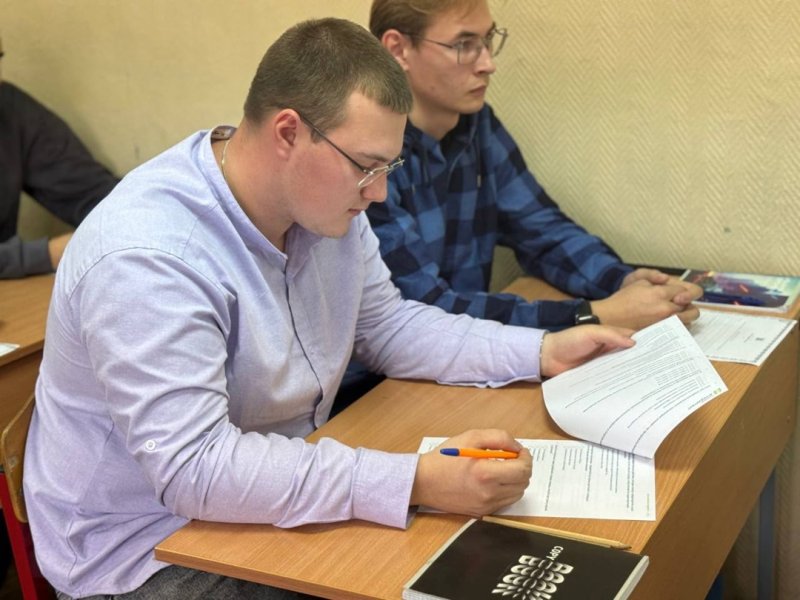 Бологовский колледж