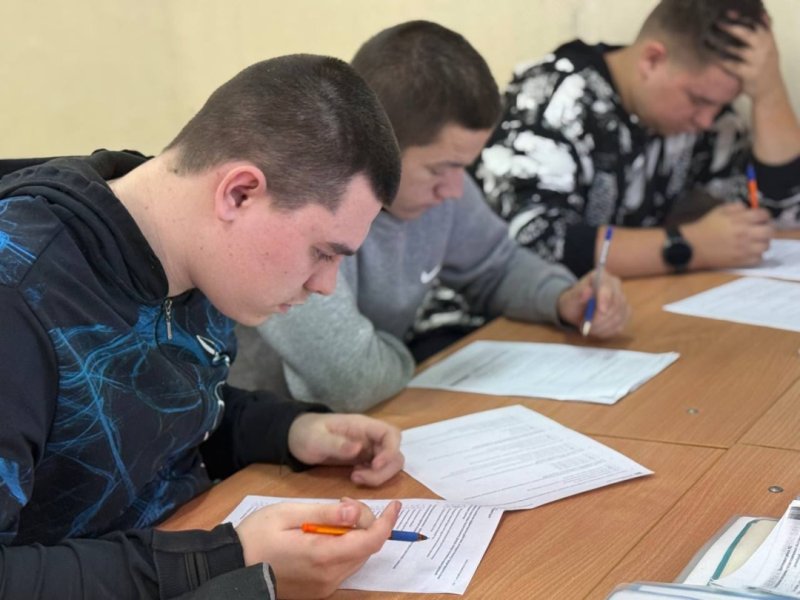 Бологовский колледж