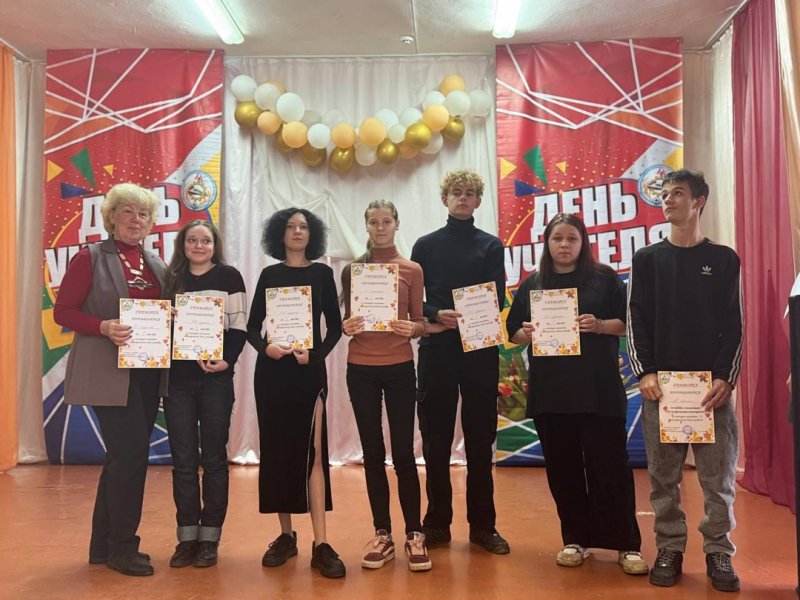 Бологовский колледж