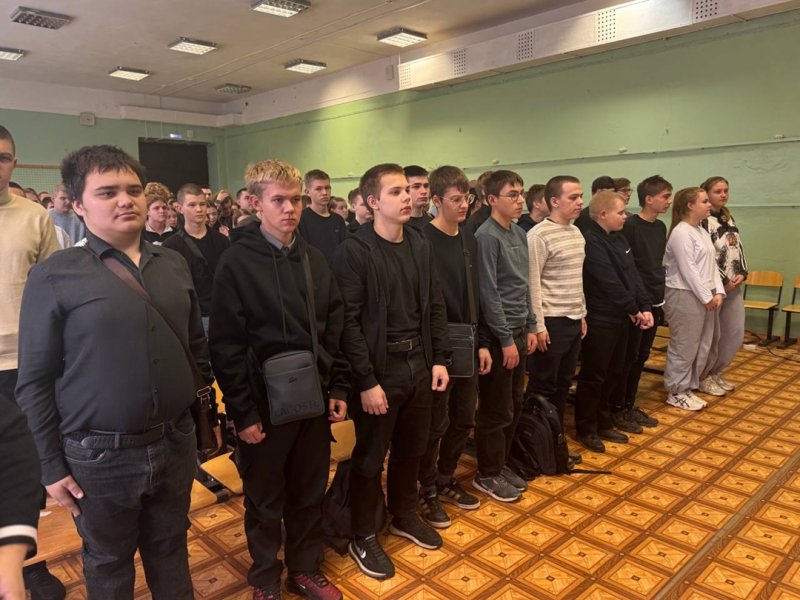 Бологовский колледж