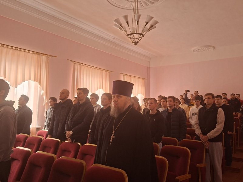 Бологовский колледж
