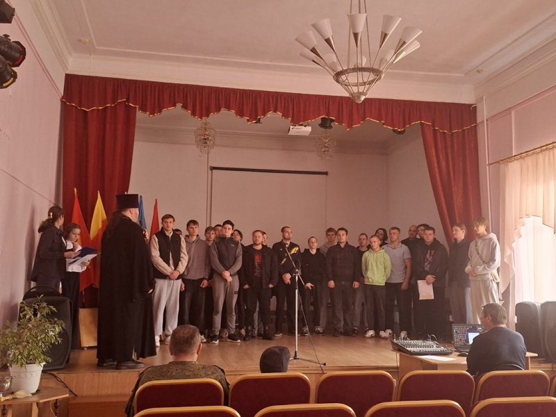 Бологовский колледж