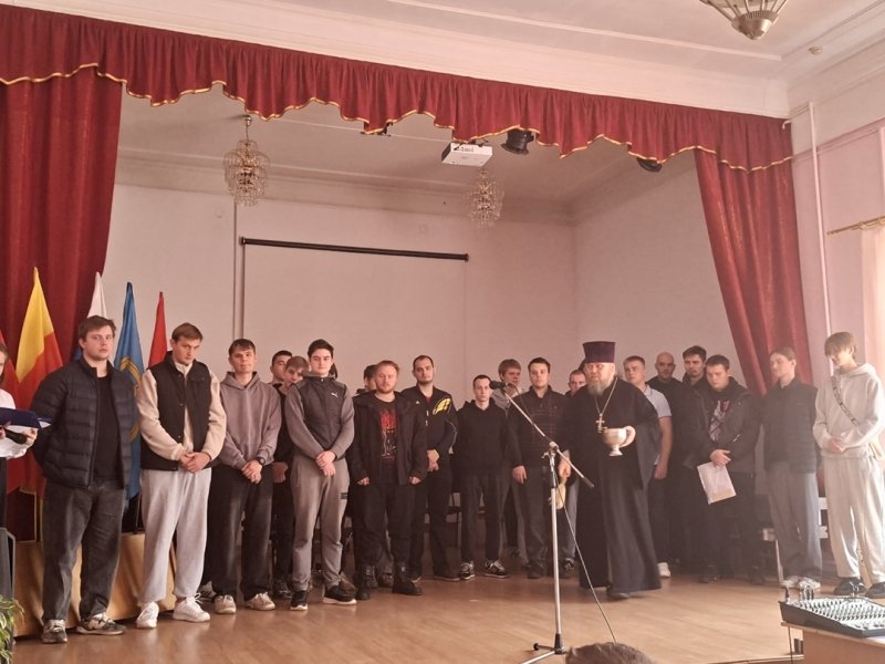 Бологовский колледж