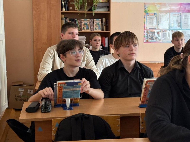 Бологовский колледж