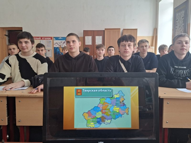Бологовский колледж