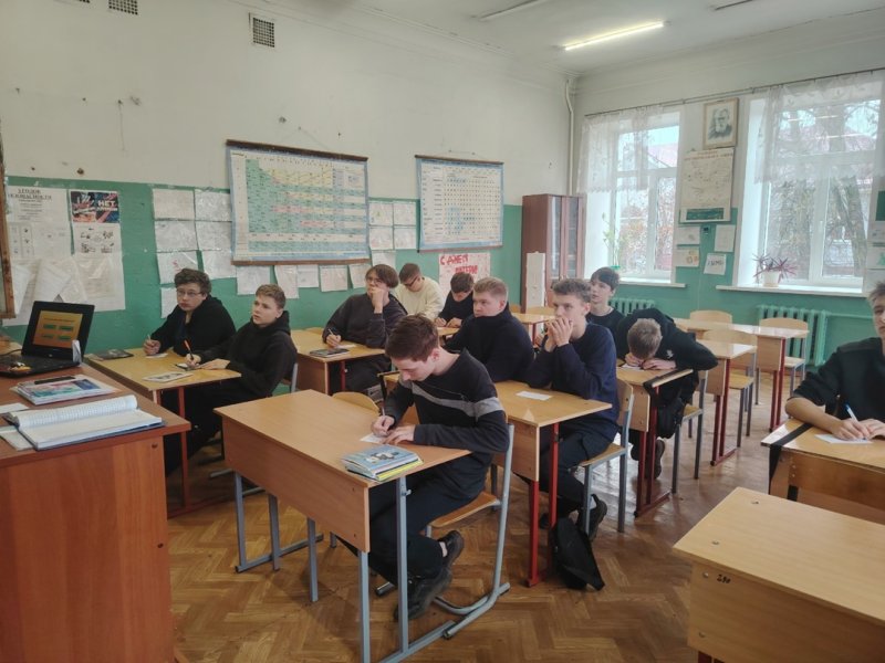 Бологовский колледж