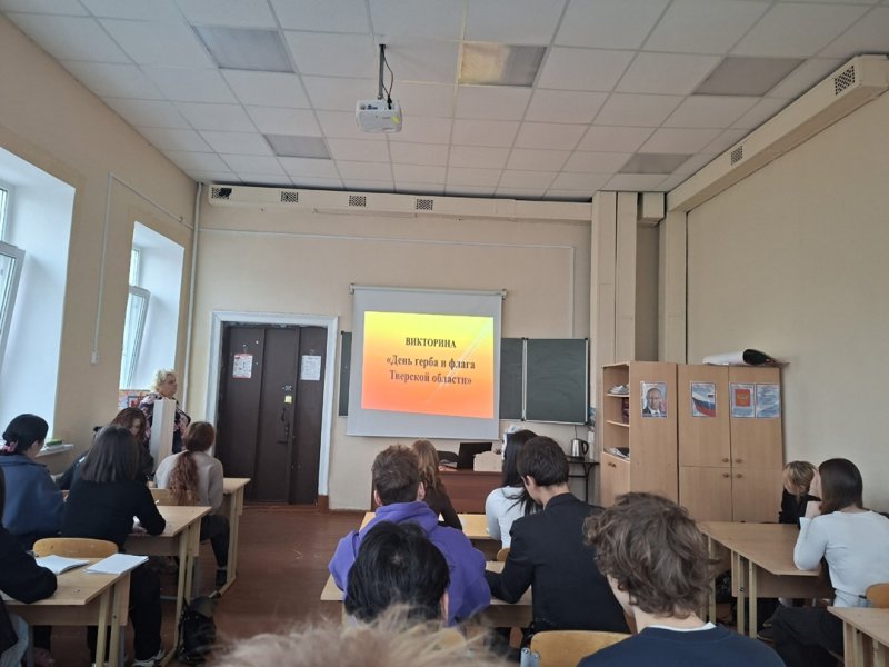 Бологовский колледж