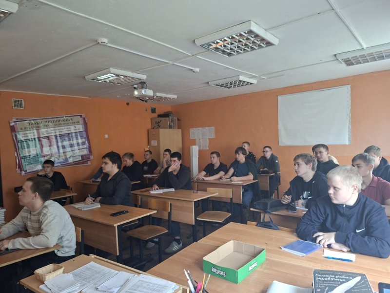 Бологовский колледж