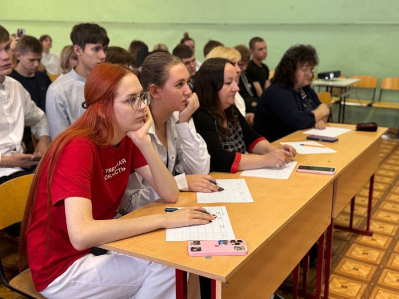 Бологовский колледж