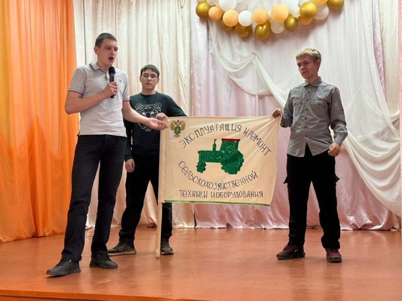 Бологовский колледж