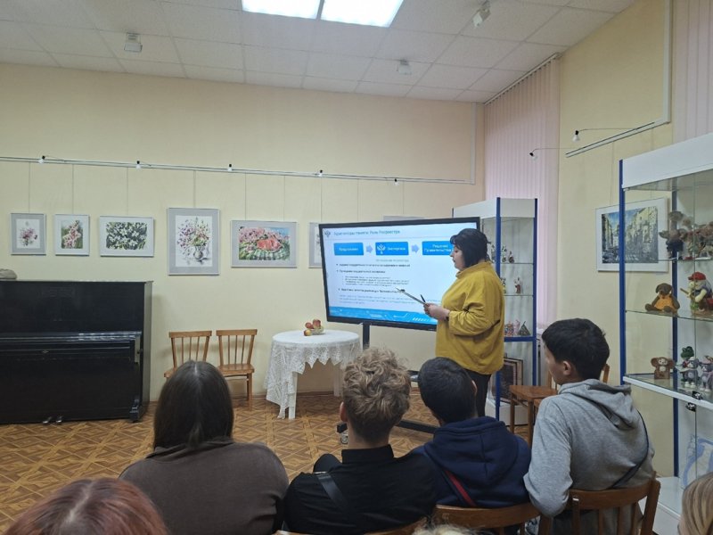 Бологовский колледж