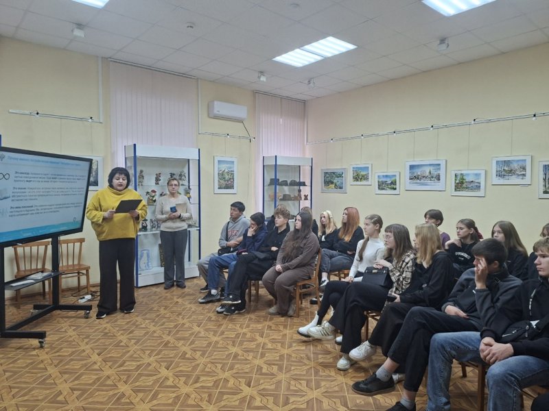 Бологовский колледж
