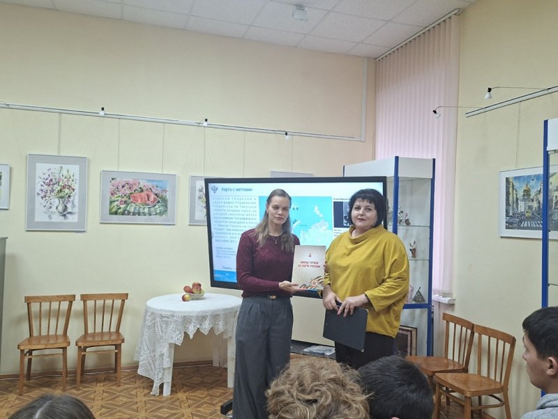 Бологовский колледж