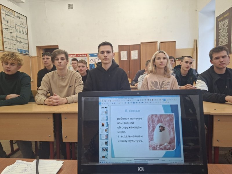 Бологовский колледж