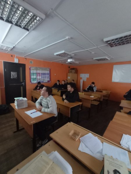 Бологовский колледж