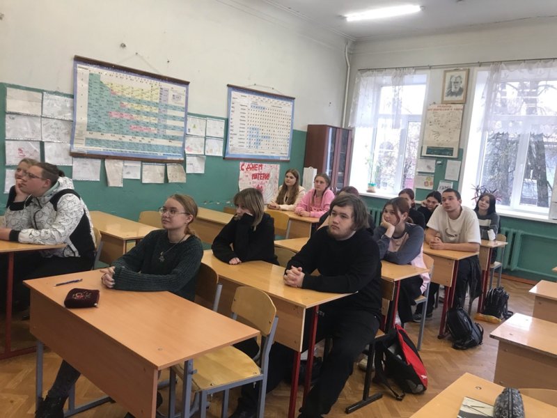 Бологовский колледж
