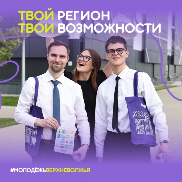 Бологовский колледж