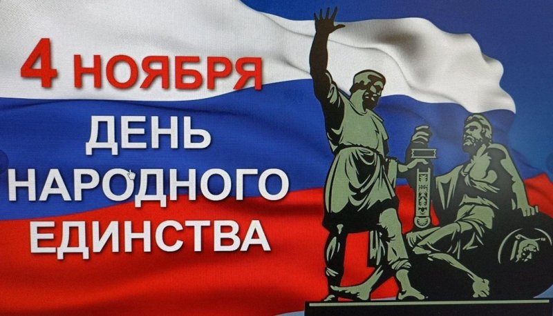 Бологовский колледж