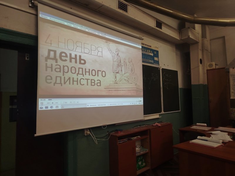 Бологовский колледж