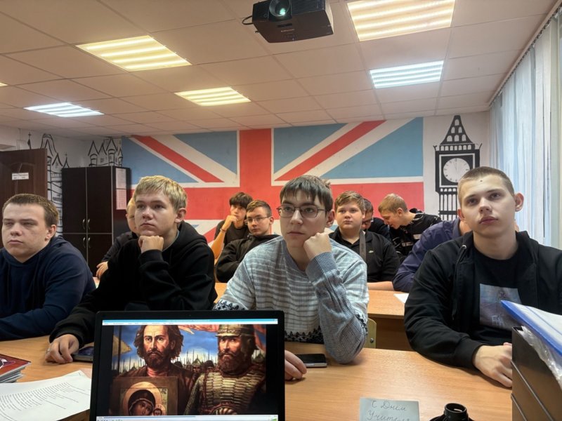 Бологовский колледж