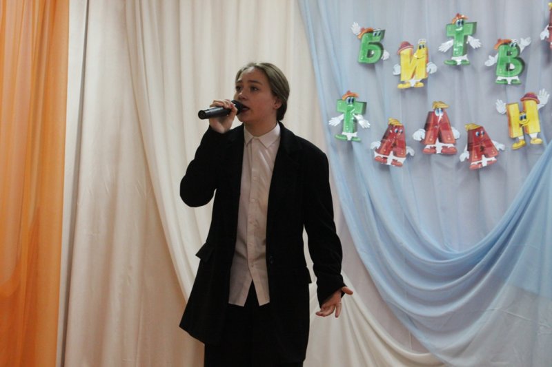 Бологовский колледж