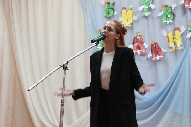 Бологовский колледж