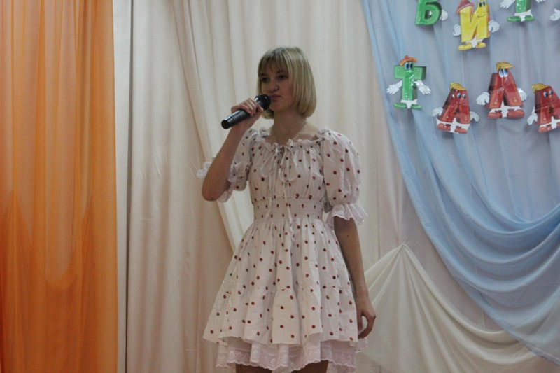Бологовский колледж