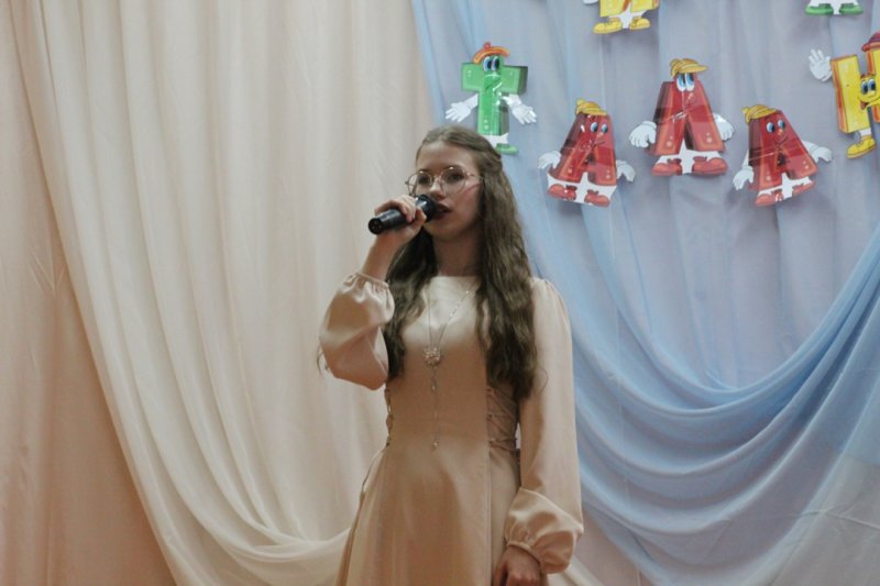 Бологовский колледж
