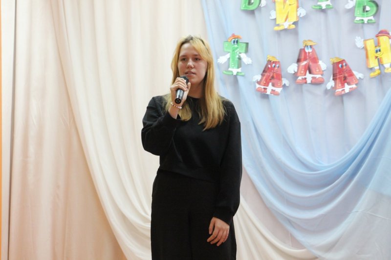 Бологовский колледж